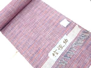 アンティーク　ウール　着尺反物